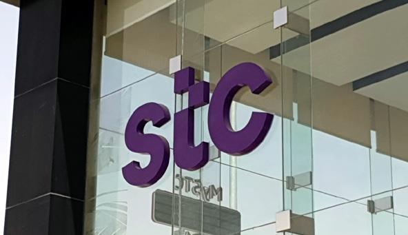 اسعار باقات stc مسبقة الدفع انترنت و مكالمات بالسعودية