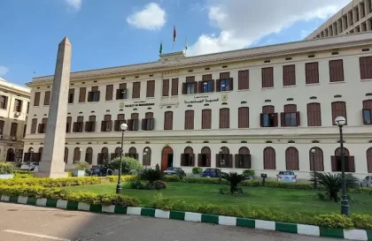 دراسة الماجستير في مصر وفرص التخصص المتقدمة